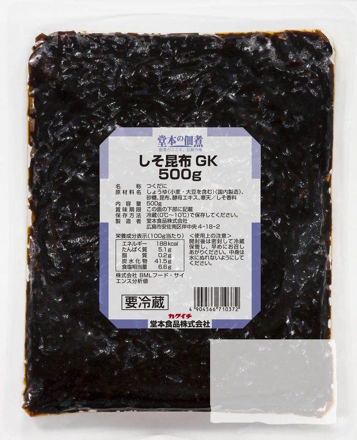 しそ昆布GK500g