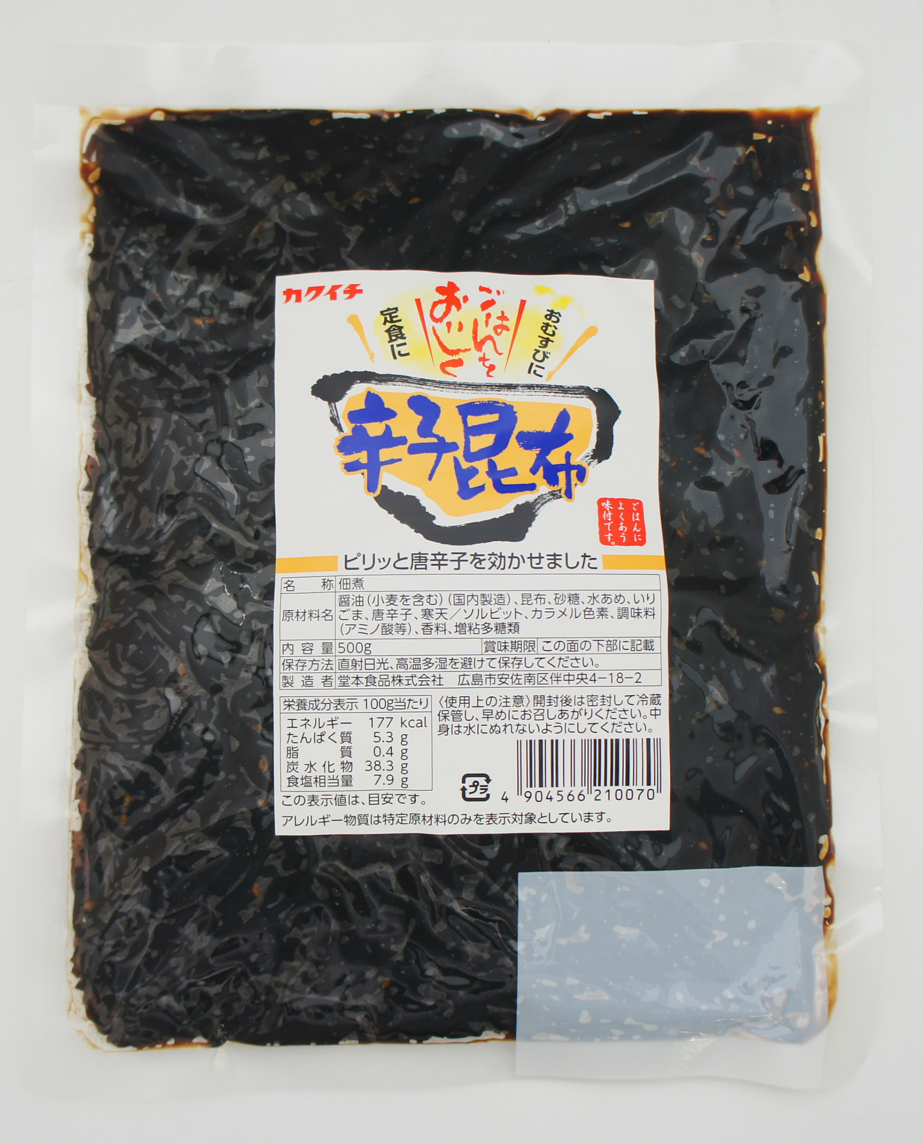 辛子昆布500g