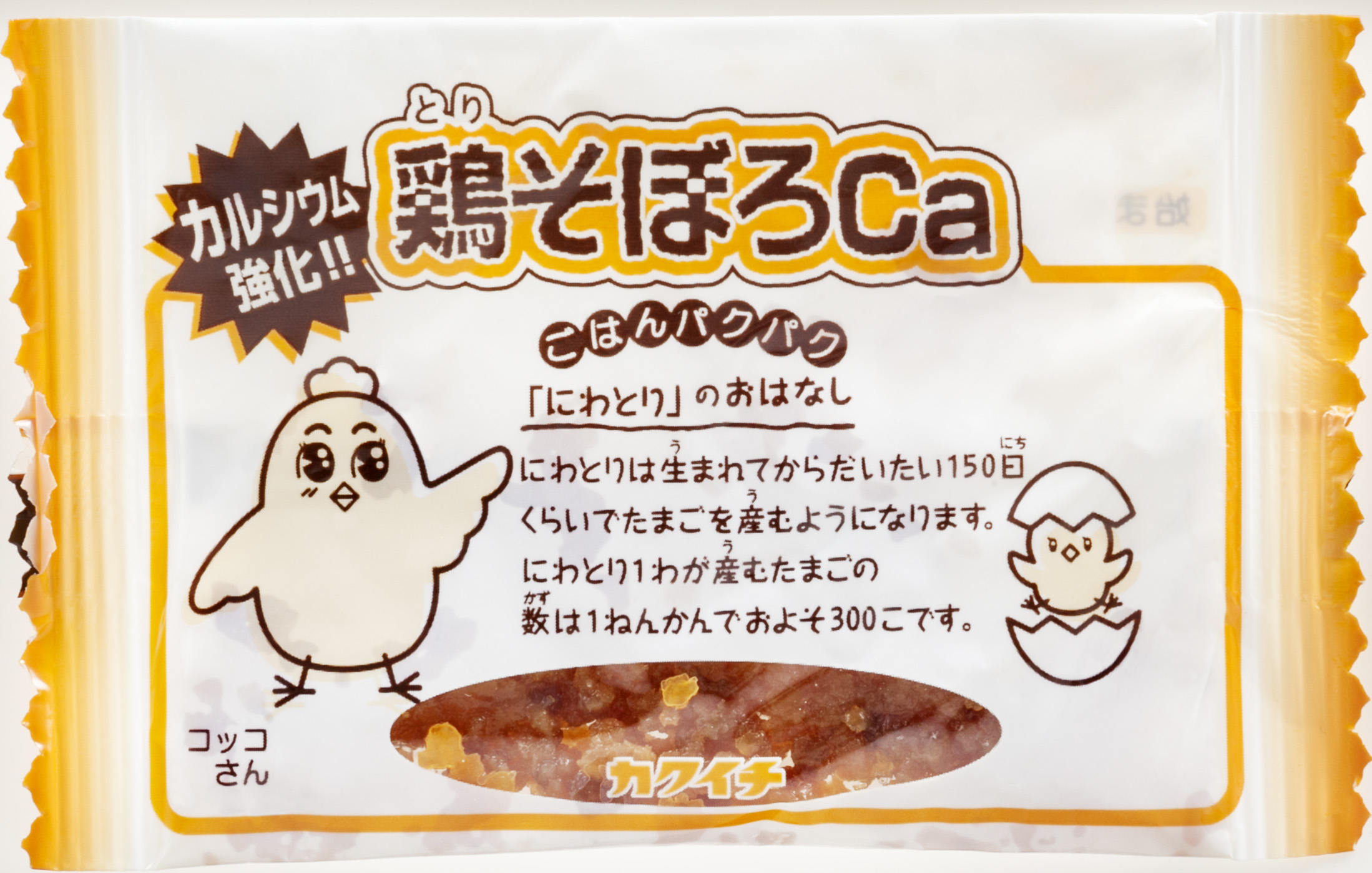 鶏そぼろCa一食用8g×40J