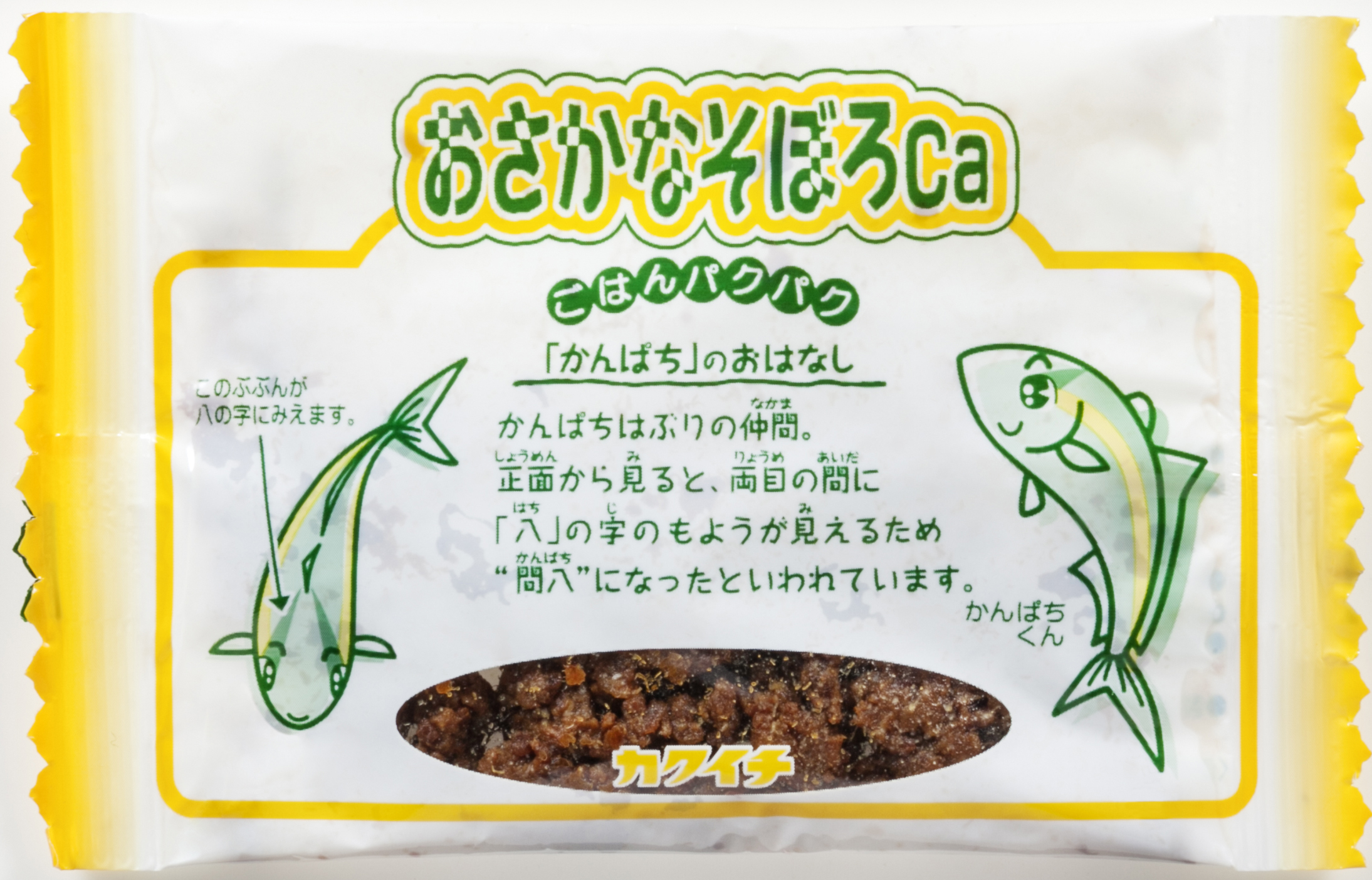 おさかなそぼろCa一食用10g×40J