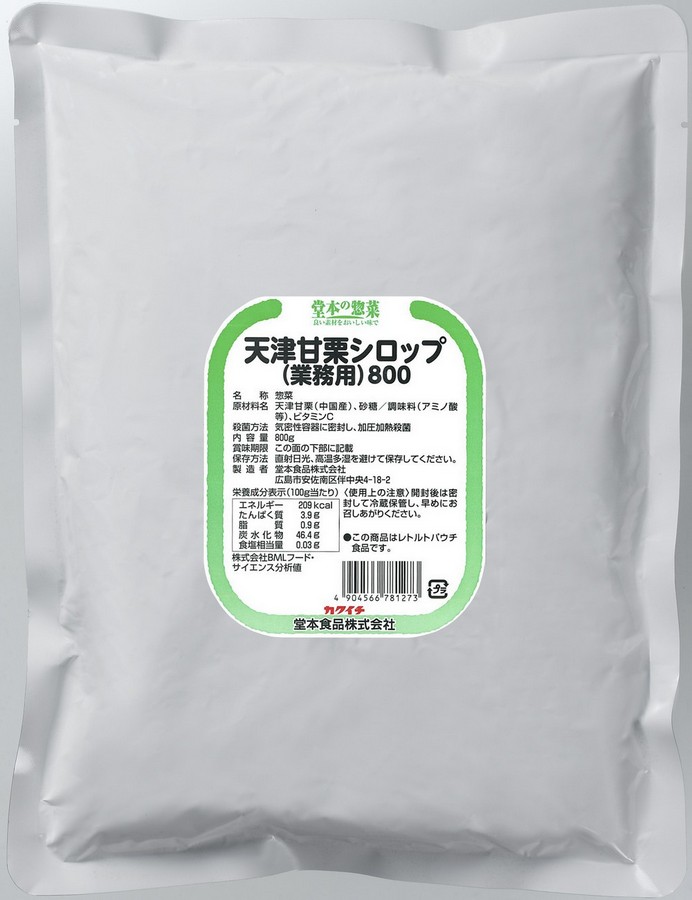 天津甘栗シロップ（業務用）800