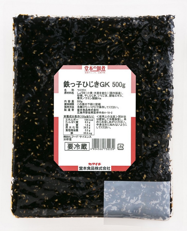 鉄っ子ひじきGK500g