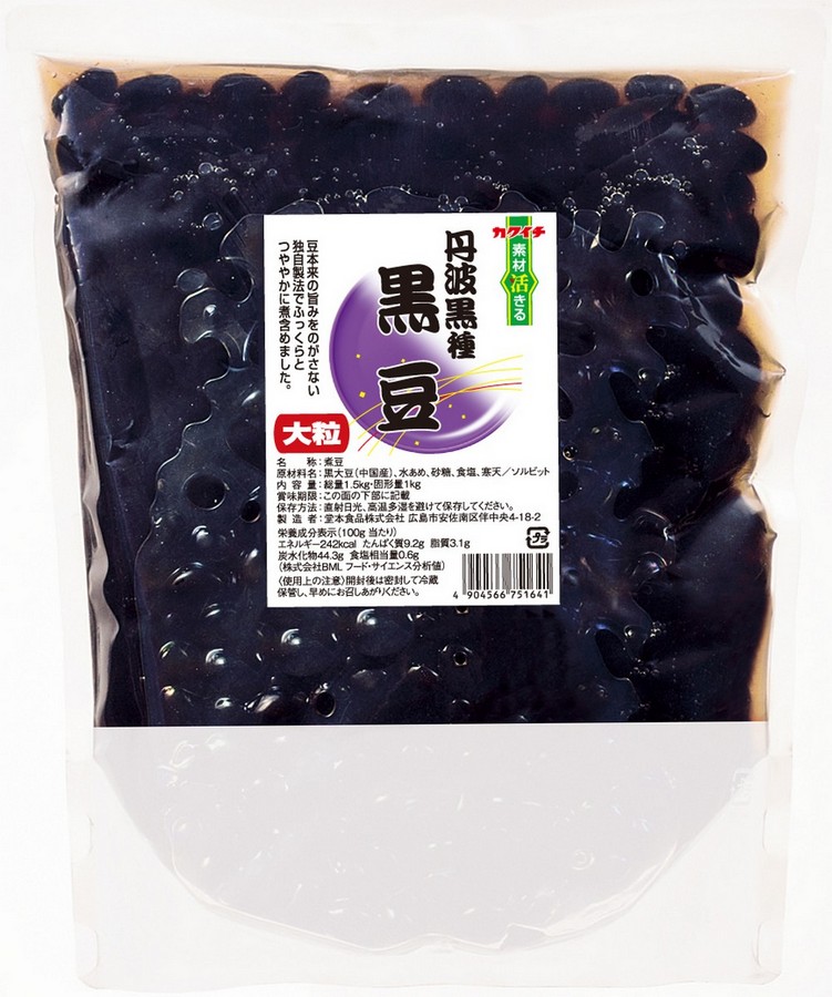 丹波黒種黒豆（大粒）