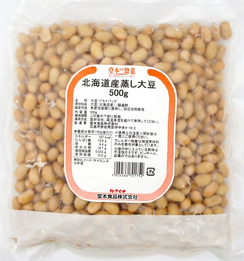 北海道産蒸し大豆500g