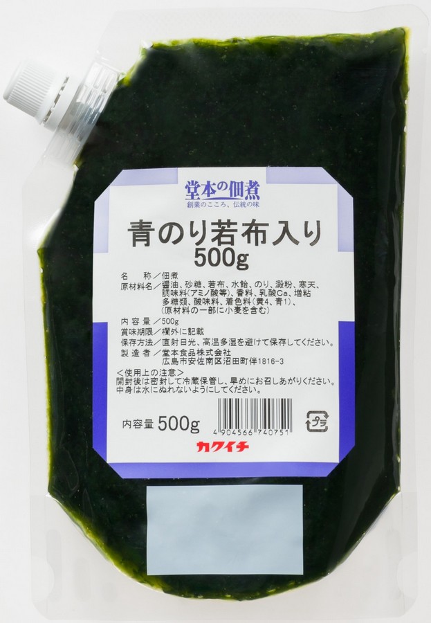 青のり若布入り500g