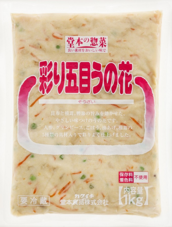 彩り五目うの花