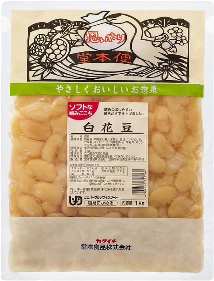 白花豆