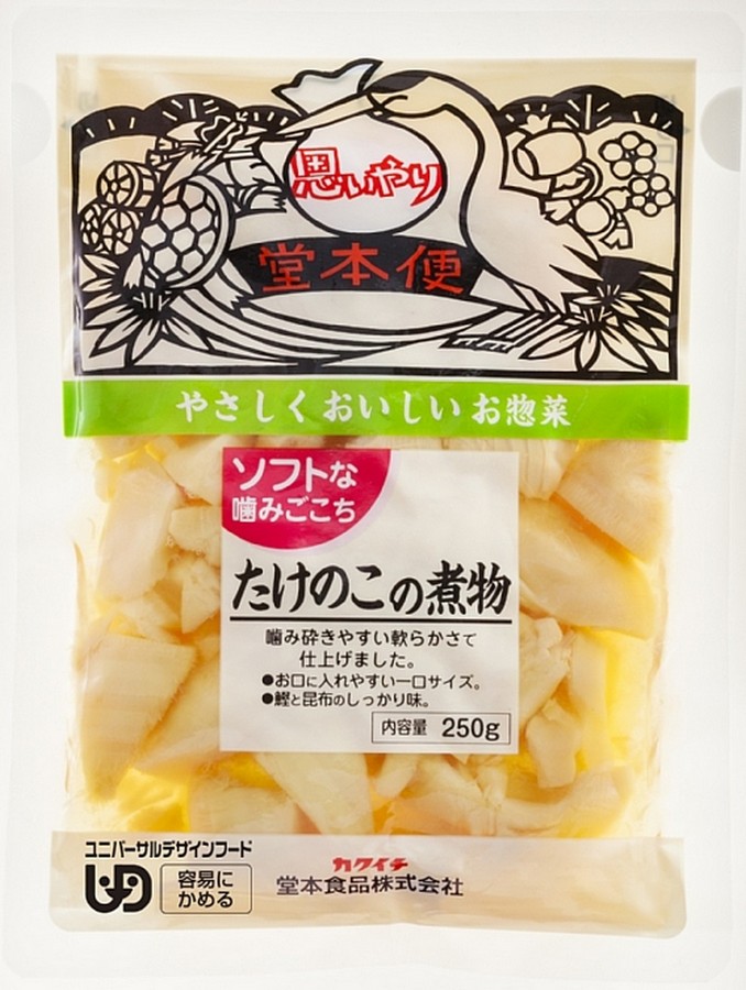 たけのこの煮物