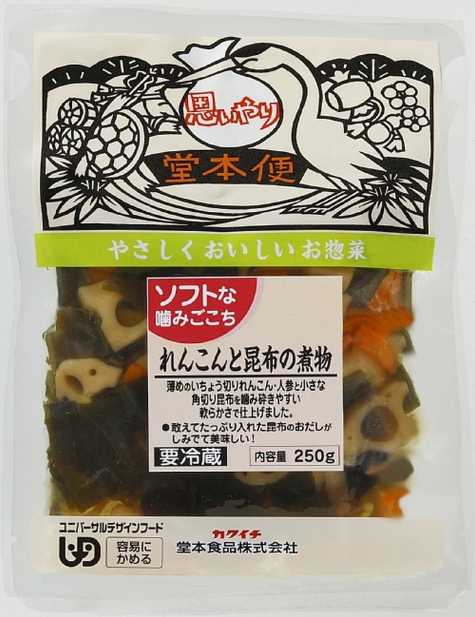 れんこんと昆布の煮物