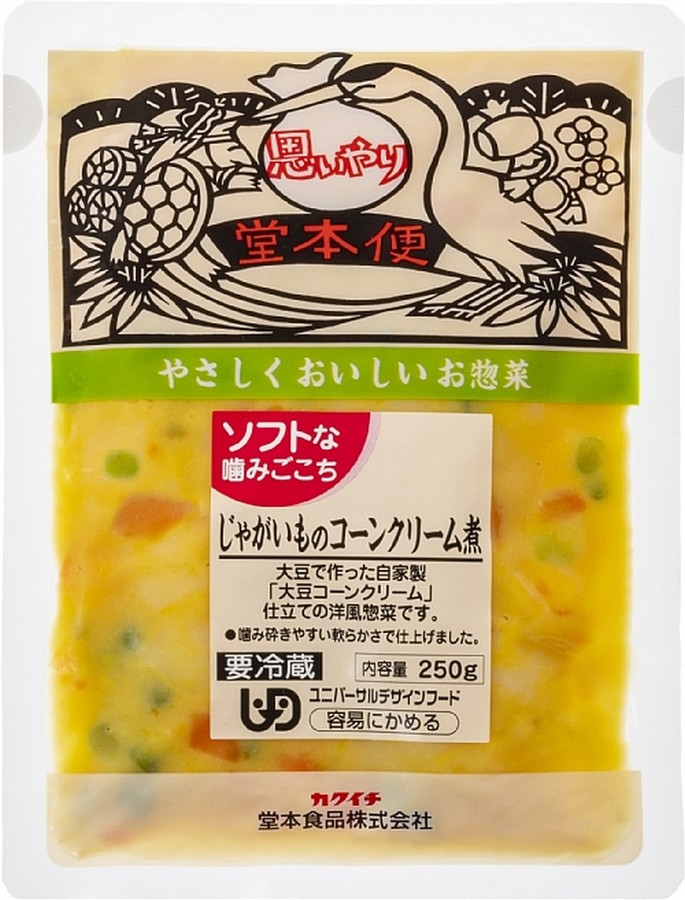 じゃがいものコーンクリーム煮