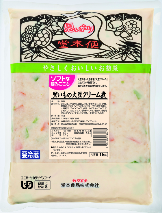 里いもの大豆クリーム煮