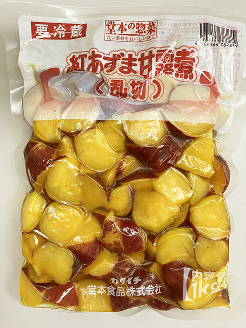 紅あずま甘露煮（乱切）