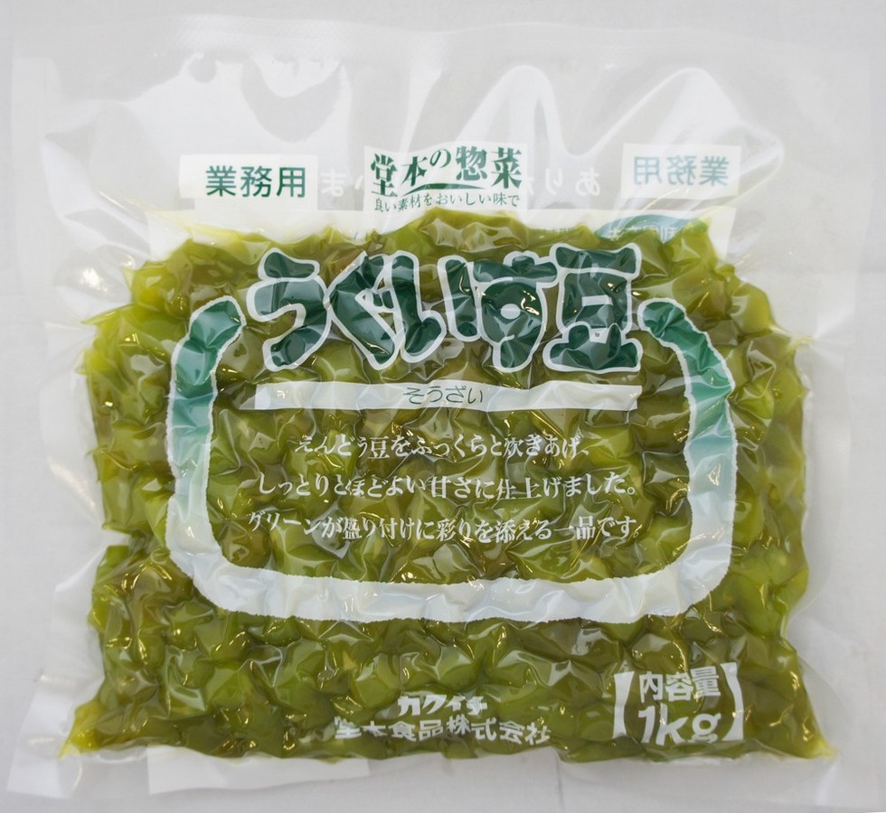うぐいす豆