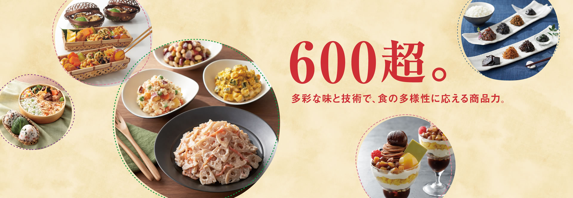 332円 開店祝い 選んで2袋 こんぶ梅 青のりわかめ 332円 開店祝い 選んで2袋 こんぶ梅 青のりわかめ